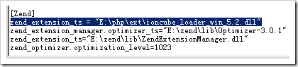 ioncube