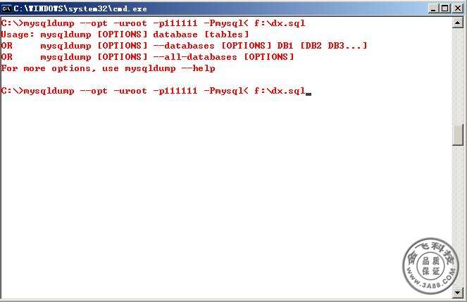 ԭMySQL