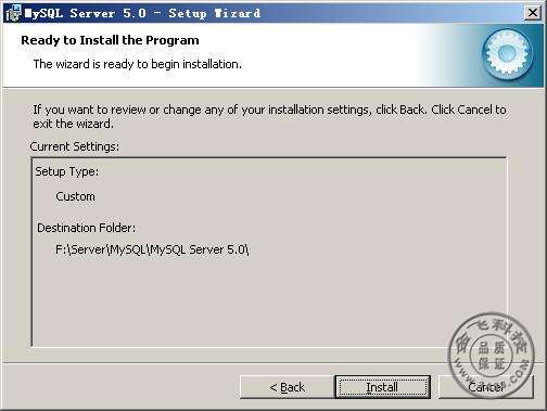按Install开始安装