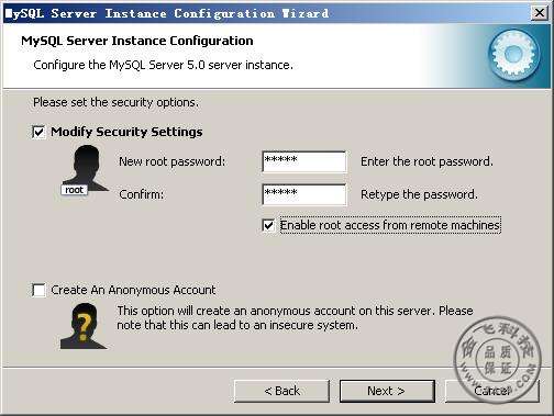 设定mysql root密码