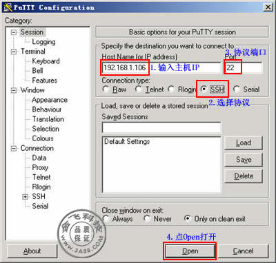 Putty