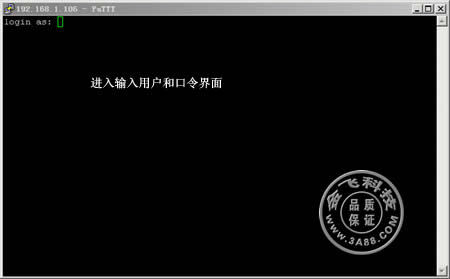 Putty