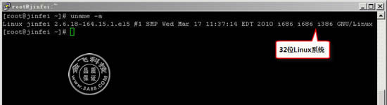 Linuxϵͳ32λϵͳ